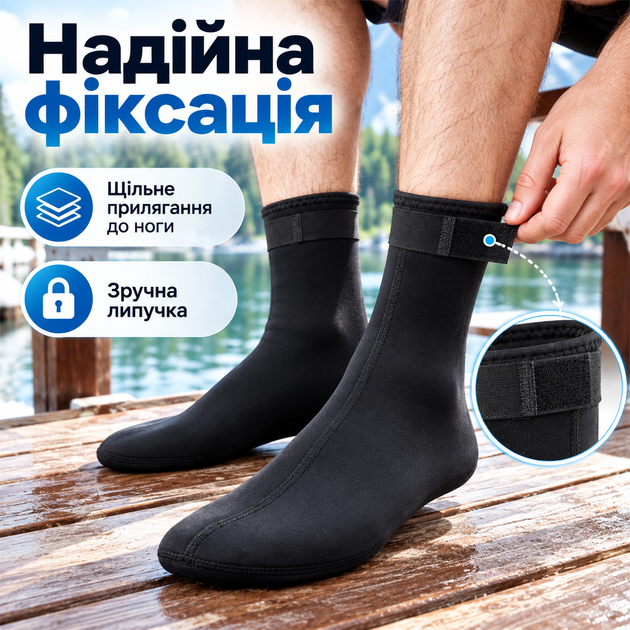 Зимние неопреновые носки Solve KT6008502 на липучке - размер L-38-40 - Фото 8 Зимние неопреновые носки Solve KT6008502 на липучке - размер L-38-40 - изображение 8