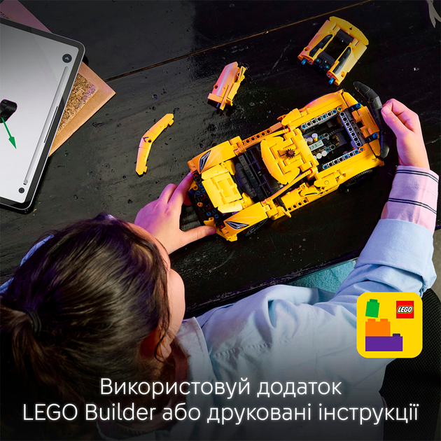 Конструктор LEGO Technic Chevrolet Corvette Stingray 732 детали (42205) - Фото 7 Конструктор LEGO Technic Chevrolet Corvette Stingray 732 детали (42205) - изображение 7