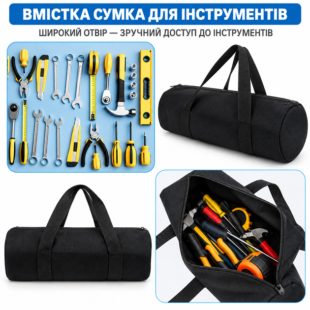 Сумка для інструментів довговічна та зносостійка, органайзер для інструментів, кемпінгу та зберігання, сумка з тканини - Фото 6 Сумка для інструментів довговічна та зносостійка, органайзер для інструментів, кемпінгу та зберігання, сумка з тканини - зображення 6