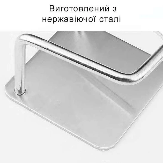 Тримач для кухонної губки мочалки в раковину металевий - зображення 13