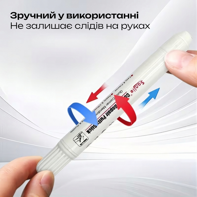 Стик шпатлевка для ремонта стен и углов, Белый - изображение 3
