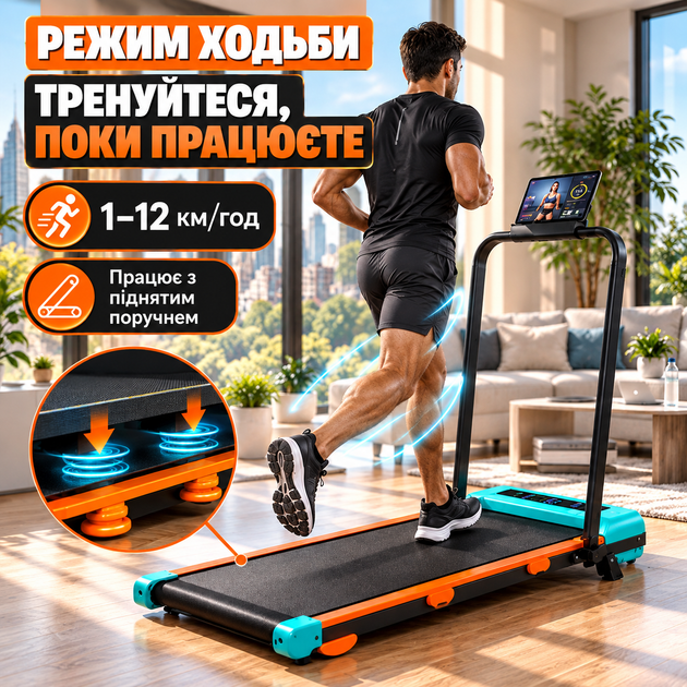 Беговая дорожка для дома электрическая складная тренажер для ходьбы бега кардиотренировок до 130 кг 12 км/ч 1,5 л.с. LED дисплей амортизация держатель телефона - изображение 5