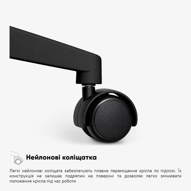Крісло Mealux Flow Lite Blue (арт. HF-B20 F/BL) - Фото 15 Крісло Mealux Flow Lite Blue (арт. HF-B20 F/BL) - изображение 15