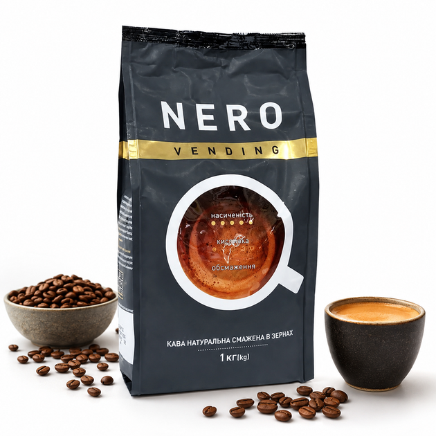 Кофе в зернах Ambassador Nero Vending 1 кг - Фото 1 Кофе в зернах Ambassador Nero Vending 1 кг - изображение 1