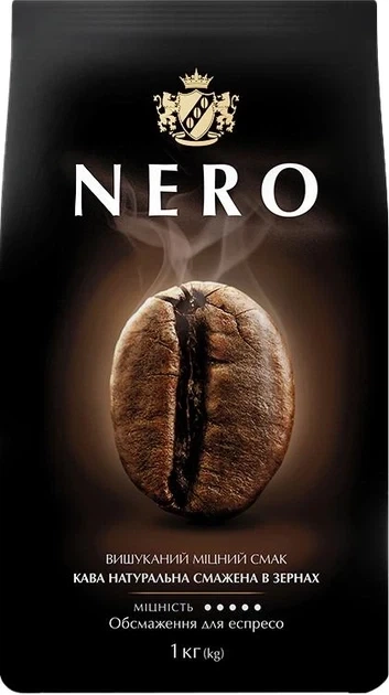Кофе в зернах Ambassador Nero Vending 1 кг - Фото 5 Кофе в зернах Ambassador Nero Vending 1 кг - изображение 5
