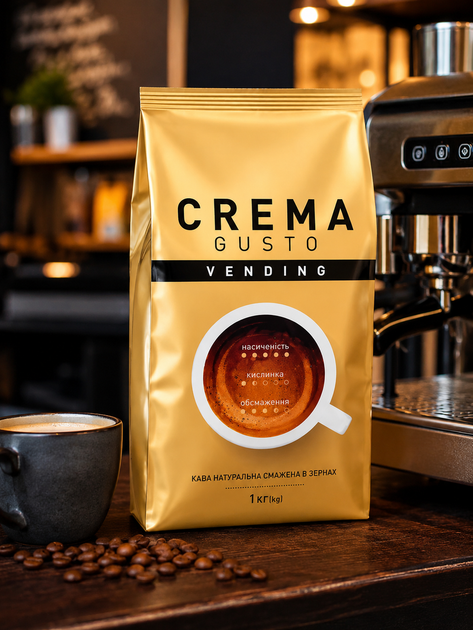 Кофе в зернах Ambassador Vending Crema Gusto 1 кг - Фото 3 Кофе в зернах Ambassador Vending Crema Gusto 1 кг - изображение 3