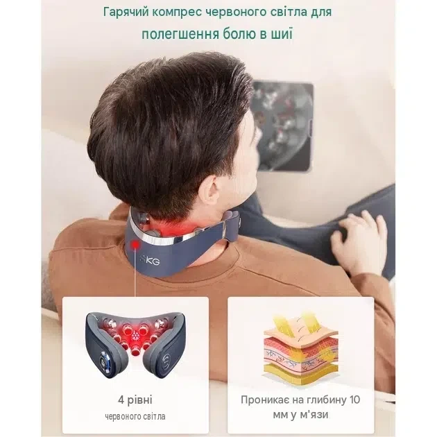 Массажер для шеи SKG G7 PRO-FOLD Grey, микротоковый, вибрационный, с подогревом - Фото 3 Массажер для шеи SKG G7 PRO-FOLD Grey, микротоковый, вибрационный, с подогревом - изображение 3