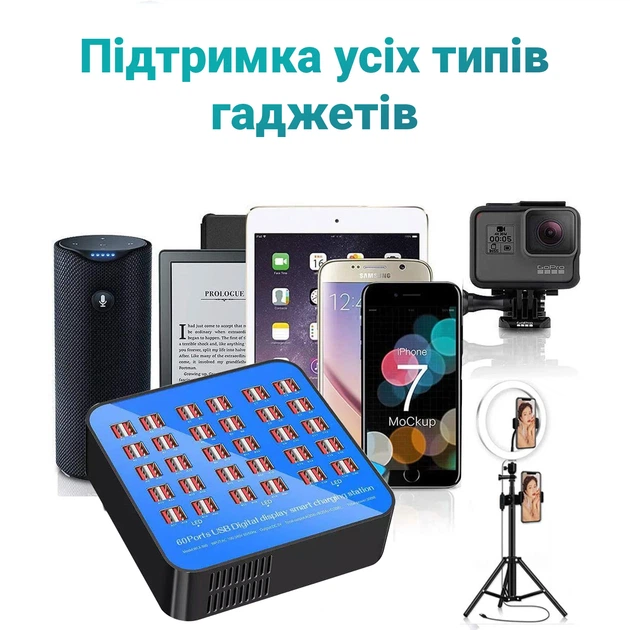 Мультизарядное устройство Addap WLX-860 60 USB портов 300W пластик синий - изображение 13