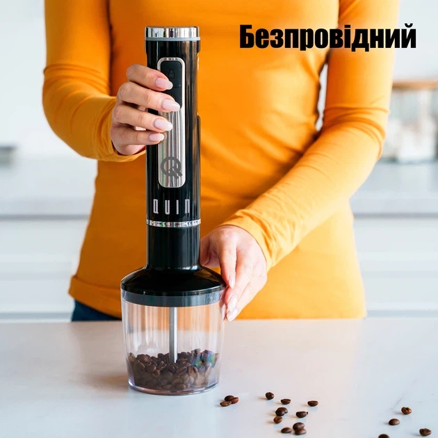 Блендер QUIN RHB-108SD-1 - изображение 2