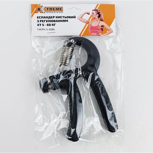 Еспандер кистьовий з регулюванням XT 5 X-Treme 60 кг чорний - зображення 3
