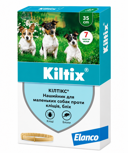 Kiltix 35 см — протипаразитарний нашийник для собак дрібних порід від бліх і кліщів - Фото 1 Kiltix 35 см — протипаразитарний нашийник для собак дрібних порід від бліх і кліщів - изображение 1