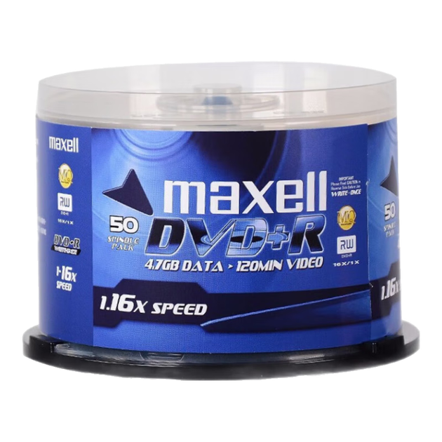 DVD+R диски Maxell, записываемые диски, чистые диски, скорость 16x, 4,7 ГБ, серия Office, диски Business Gold тайваньского производства, оптовая упаковка из 50 штук. - Фото 4 DVD+R диски Maxell, записываемые диски, чистые диски, скорость 16x, 4,7 ГБ, серия Office, диски Business Gold тайваньского производства, оптовая упаковка из 50 штук. - изображение 4