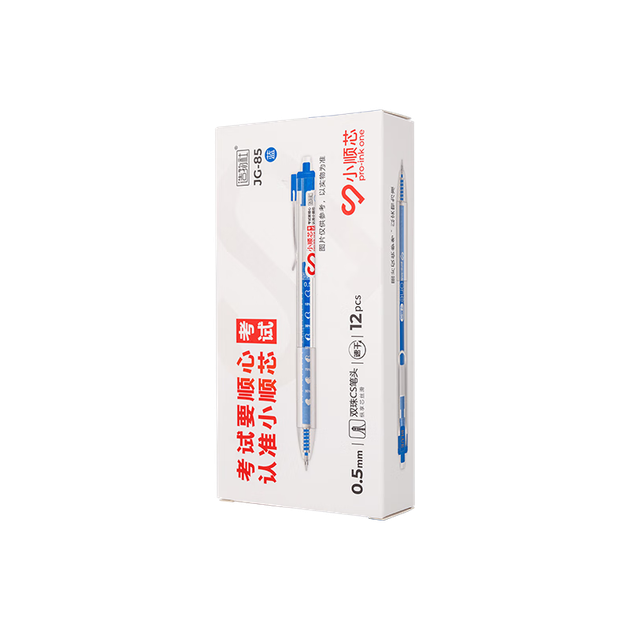 Ручка CHENQI STATIONERY Smooth Quick-Drying з подвійним кульковим наконечником CS, висувний стрижень 0,5 мм, офісне приладдя JG-85/синя - Фото 4 Ручка CHENQI STATIONERY Smooth Quick-Drying з подвійним кульковим наконечником CS, висувний стрижень 0,5 мм, офісне приладдя JG-85/синя - зображення 4