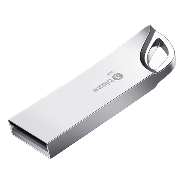 Міні-флеш-накопичувач BIAZE 64 ГБ USB 2.0, сріблястого кольору, компактний та портативний, сумісний з комп'ютерами та автомобілями, універсальний флеш-накопичувач для торгів та системного диска, UP016 - Фото 4 Міні-флеш-накопичувач BIAZE 64 ГБ USB 2.0, сріблястого кольору, компактний та портативний, сумісний з комп'ютерами та автомобілями, універсальний флеш-накопичувач для торгів та системного диска, UP016 - зображення 4