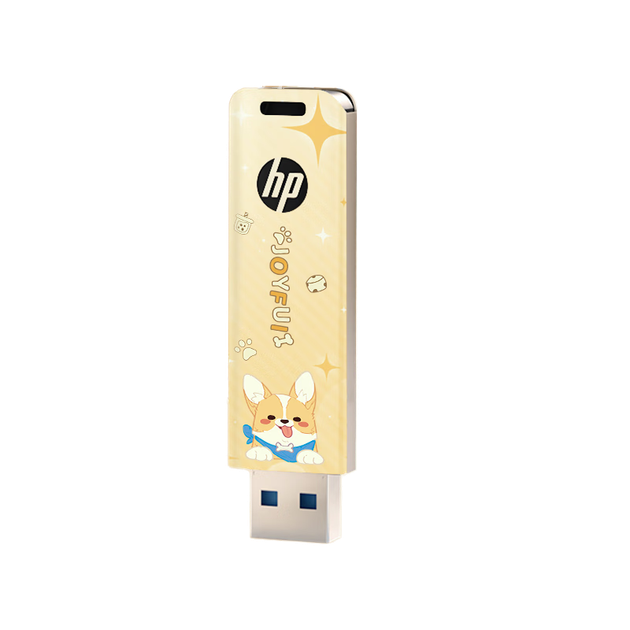 Флешнакопичувач HP 32 ГБ USB 3.2 у металевому корпусі, з милим зображенням пари студентів і чарівною коргі, для резервного копіювання даних в автомобілі або офісі, високошвидкісна швидкість читання й запису до 230 МБ/с. - Фото 4 Флешнакопичувач HP 32 ГБ USB 3.2 у металевому корпусі, з милим зображенням пари студентів і чарівною коргі, для резервного копіювання даних в автомобілі або офісі, високошвидкісна швидкість читання й запису до 230 МБ/с. - зображення 4