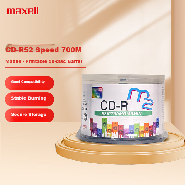 Диски Maxell CD-R/записувані диски, серія з поверхнею для друку, чисті записувані диски, швидкість 52x, 700 МБ, 50 штук у бочці - изображение 4