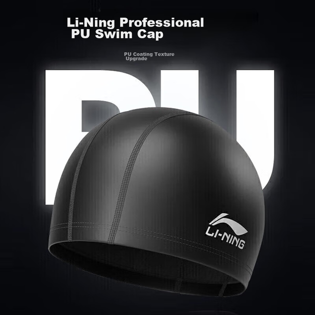 Шапочка для плавання Li-Ning для чоловіків та жінок, водонепроникна шапочка для плавання з ПУ-покриттям для довгого волосся, захист вух, зручна, не облягає LNMT856/LNMT858-1 чорного кольору - Фото 5 Шапочка для плавання Li-Ning для чоловіків та жінок, водонепроникна шапочка для плавання з ПУ-покриттям для довгого волосся, захист вух, зручна, не облягає LNMT856/LNMT858-1 чорного кольору - изображение 5