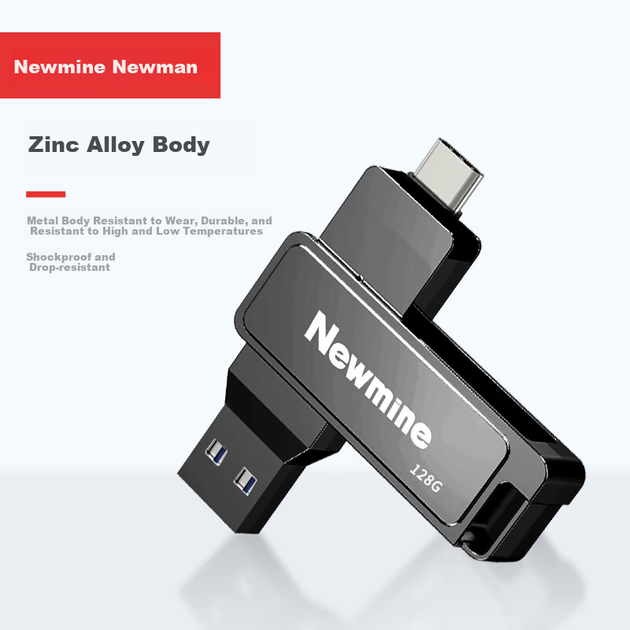 USB-накопитель Newmine NM-R128S 128 ГБ с двойным интерфейсом, разъемом USB Type-C, металлическим корпусом, вращающимся диском, высокой скоростью чтения/записи, подходит для бизнеса, офиса и кабинета. - изображение 9