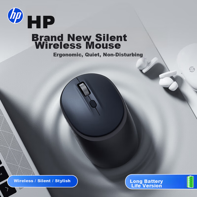 Беспроводная бесшумная мышь HP M231SE для офиса, учебы, с регулируемым разрешением DPI, для ноутбука, унисекс, с USB-приемником, компактная, портативная, деловая, черная. - изображение 4