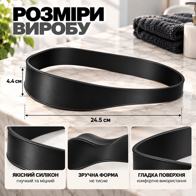 Набір для стрижки та фейду 4 в 1: силіконовий шаблон-пов’язка та 3 барберські гребінці - Фото 8 Набір для стрижки та фейду 4 в 1: силіконовий шаблон-пов’язка та 3 барберські гребінці - зображення 8