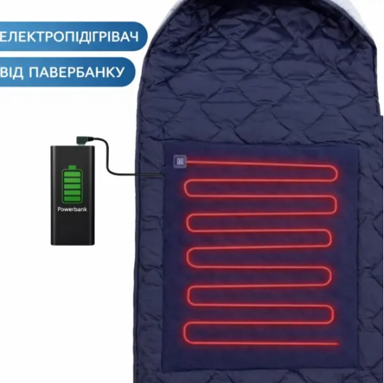 Зимовий спальний мішок з підігрівом USB від повербанка до -30°C 215×65 см Теплий тактичний спальник-ковдра для туризму кемпінгу - зображення 4