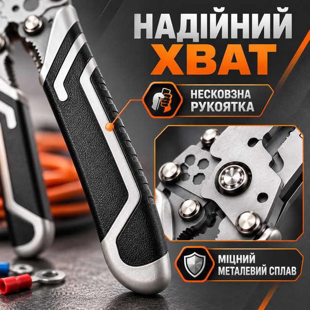Складной мультитул 18 в 1, стриппер кримпер для снятия изоляции, резки провода и кабеля, обжима клемм и наконечников, многофункциональные клещи для электромонтажа - изображение 4