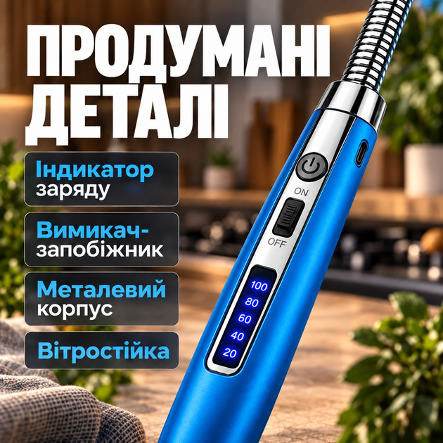 Запальничка кухонна гнучка імпульсна електрична для свічок кухні плити духовки розпалювання заряджається від USB кабелю універсальна запальничка для газової плити Kayfovo JL853 blue - Фото 2 Запальничка кухонна гнучка імпульсна електрична для свічок кухні плити духовки розпалювання заряджається від USB кабелю універсальна запальничка для газової плити Kayfovo JL853 blue - зображення 2