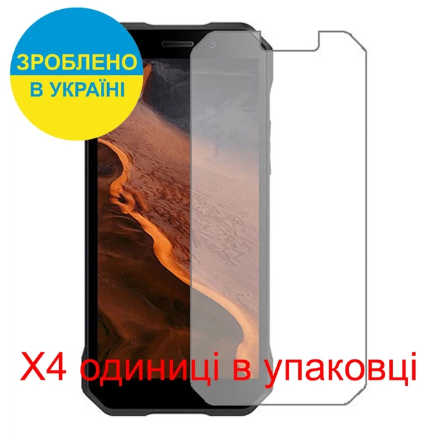 Защитная пленка Скрин Мобайл Doogee S61 Pro прозрачный гидроджилевой силиконовый 4 шт - Фото 2 Защитная пленка Скрин Мобайл Doogee S61 Pro прозрачный гидроджилевой силиконовый 4 шт - изображение 2
