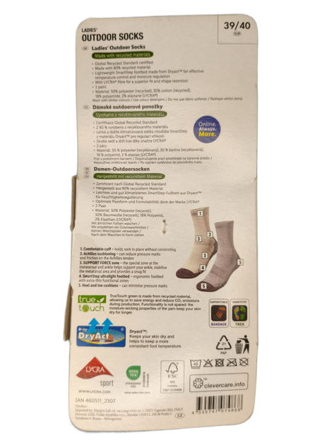Женские трекинговые носки Outdoor Socks Crivit Premium 39-40р 2 пары - Фото 2 Женские трекинговые носки Outdoor Socks Crivit Premium 39-40р 2 пары - изображение 2