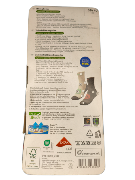 Женские трекинговые носки Hiking Socks Crivit Premium 39-40р 2 пары - Фото 2 Женские трекинговые носки Hiking Socks Crivit Premium 39-40р 2 пары - изображение 2