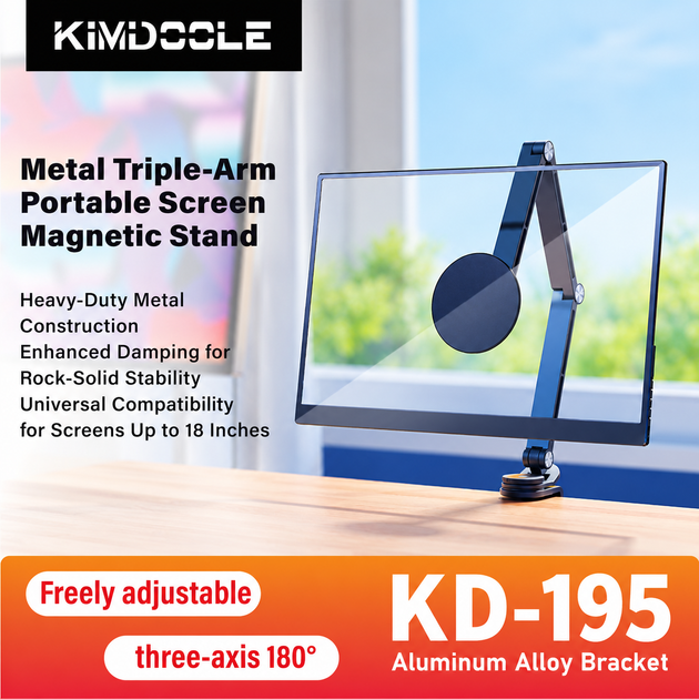 Подставка магнитная KIMDOOLE KD-195 для портативного монитора и планшета, 8–19", 360°, алюминиевая - изображение 6