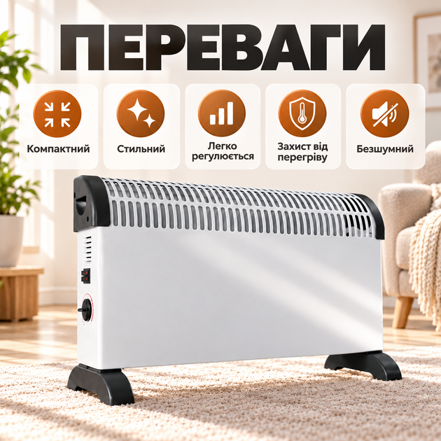 Электрический конвектор Domotec MS-5904 2000 Вт до 23 м² белый Обогреватель с регулировкой мощности 750–2000 Вт защитой от перегрева для дома офиса - изображение 2