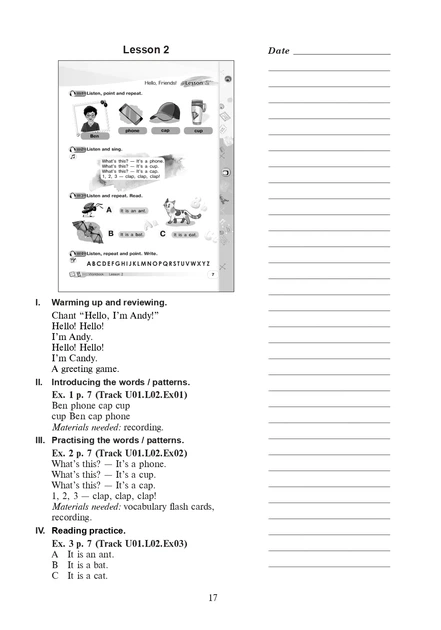 Книга Англійська мова. Teacher's Book. 2 клас. Тетяна Будна - зображення 6