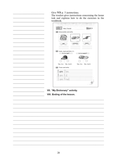Книга Англійська мова. Teacher's Book. 2 клас. Тетяна Будна - зображення 9