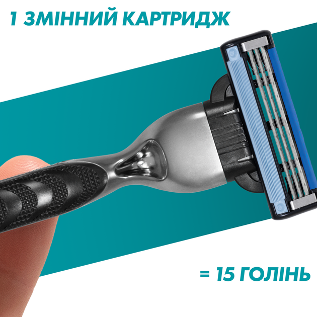 Подарунковий набір: Станок чоловічий Gillette Mach3 Charcoal з 1 змінним картриджем, Гель для гоління Gillette Series 200 мл - изображение 6