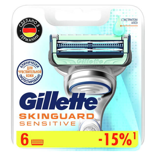Змiннi касети для голiння Gillette Skinguard Sensitivе 6 шт