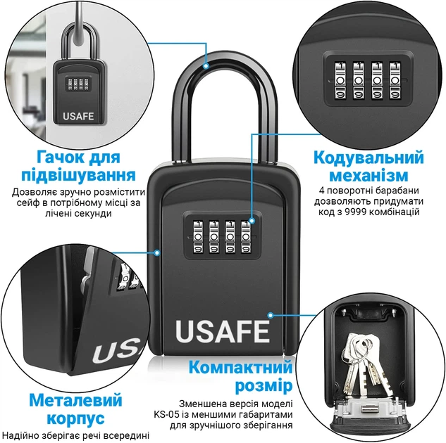 Подвесной металлический мини-сейф для ключей uSafe KS-05s с паролем и крючком Черный - изображение 6