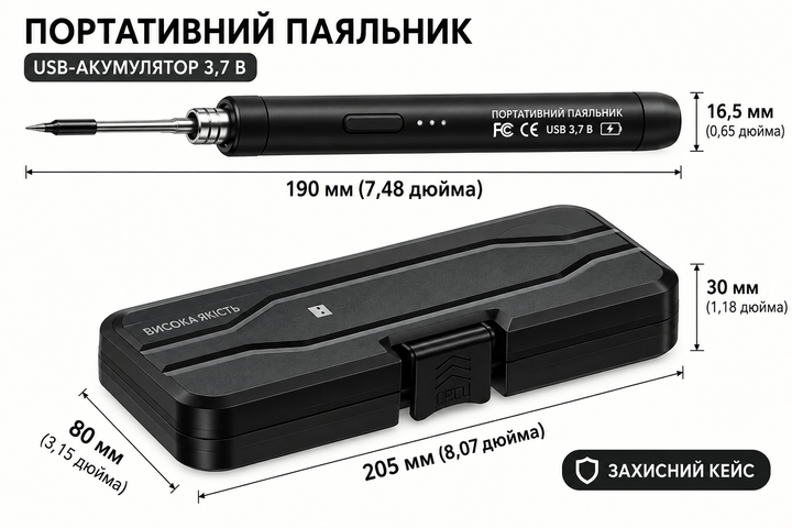 Аккумуляторный беспроводной паяльник с регулировкой температуры 8Вт (Черный), легкий, компактный с аксессуарами. - изображение 3