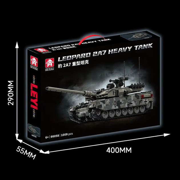 Конструктор Німецький танк Leopard 2A7 1009 деталей — Модель 66058 - зображення 5