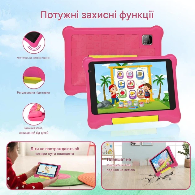 Детский планшет 7'' Laptok TK707 3+2/32Gb 4 ядра Android 13 Черный (102384614) - Б/У - изображение 7