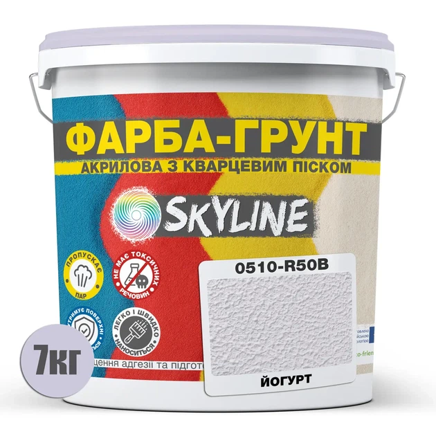 Цветная краска-грунт акриловая с кварцевым песком SkyLine 0510-R50B 7 кг Йогурт (4821044019621) - изображение 2