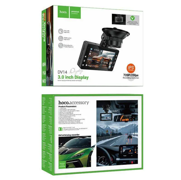 Автомобільний відеореєстратор HOCO DV14 HD 720P 3" IPS, G-сенсор, нічна зйомка, кут огляду 120°, чорний - зображення 7