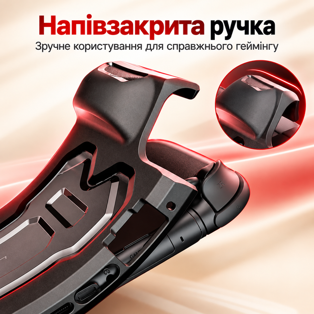 Оригинальный защитный чехол JSAUX PC0118 Battle Armor для Nintendo Switch 2, противоударный Grip кейс с эргономичными ручками - изображение 7