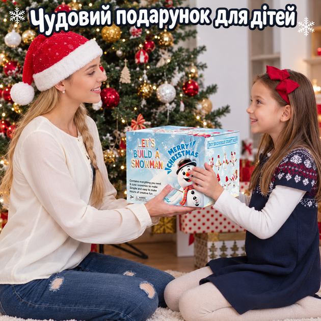 Набор для детского творчества «Снеговик своими руками» с воздушным пластилином и аксессуарами - изображение 8