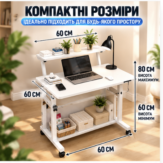 Комп'ютерний стіл 60х60х80см Робочий столик для ноутбука Стіл для навчання в спальні - Фото 6 Комп'ютерний стіл 60х60х80см Робочий столик для ноутбука Стіл для навчання в спальні - изображение 6