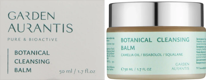 Гидрофильный бальзам для очищения кожи от макияжа и загрязнений Botanical Cleansing Balm, GARDEN AURANTIS, 50 мл - Фото 2 Гидрофильный бальзам для очищения кожи от макияжа и загрязнений Botanical Cleansing Balm, GARDEN AURANTIS, 50 мл - изображение 2