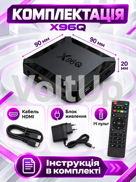 Налаштована Smart TV-приставка X96Q 2/16 ГБ Slimbox Android TV 10 Allwinner H313 4K HDR Wi-Fi 2.4 ГГц - зображення 3