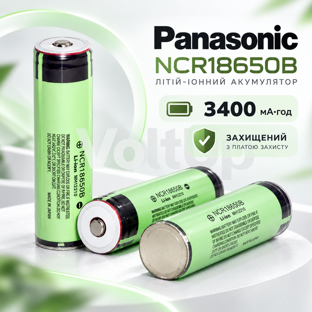 Аккумулятор Panasonic NCR18650B 18650 Li-Ion protected 3400 mAh 6.8 A 3.6 V с защитой Button Top - изображение 5