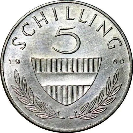 Колекційна срібна монета "5 шилінгів - Австрія" 5,2 г 1960-1968 роки - изображение 2