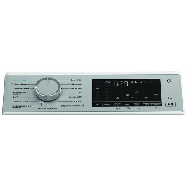 Пральна машина Whirlpool TW721WSCVSWUA - изображение 5